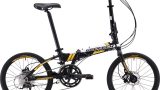 Geotech Fold-Up 20.1 22th Year Special Folding Bike