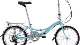 Geotech Fold-Up 20.6 22th Year Special Folding Bike