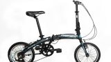 Geotech Fold-Up 16 Folding Bike