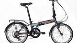 Geotech Fold-Up 20.7 Folding Bike