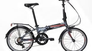 Geotech Fold-Up 20.7 Folding Bike