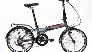 Geotech Fold-Up 20.7 Folding Bike