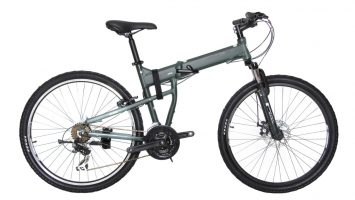 Geotech Fold-Up 26D Folding Bike