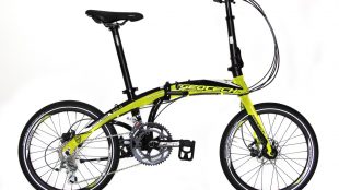 Geotech Life Fold-Up 20.0 Folding Bike