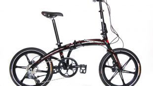 Geotech Life Fold-Up 20.1 PRO Folding Bike
