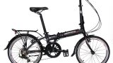 Geotech Fold-Up 20.7 Carrier Folding Bike