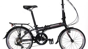 Geotech Fold-Up 20.7 Carrier Folding Bike