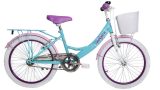 Geotech Wiggly 20 Rim Kid Bike
