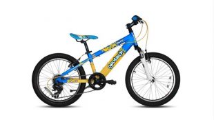Geotech Sharp 20 Rim Kid Bike