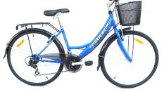 Geotech City 26 City/Tour Bike