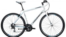 Geotech Trip 3 22. 22th Year Special City/Tour Bike