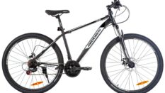 Geotech Hacker 26 Dağ Bisikleti – Mat Gri Siyah